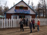 Хубсугул Монголия Первомай