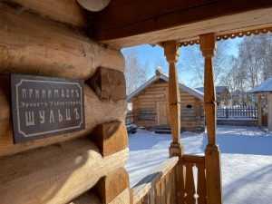 Экскурсия из Иркутска в Листвянку и музей Тальцы
